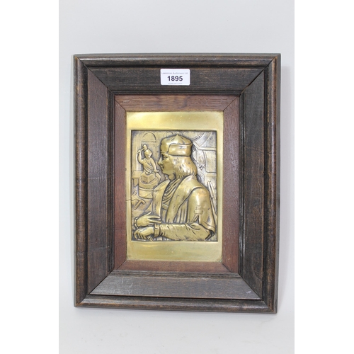 1895 - Small framed brass wall plaque depicting a Renaissance figure, together with two small metal wall ma... 