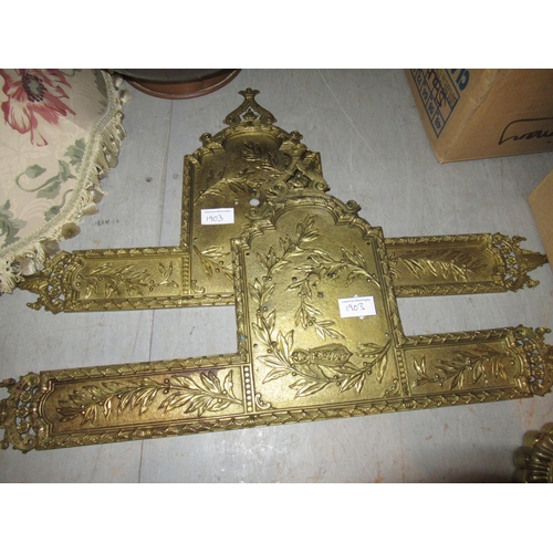 1903 - Pair of antique steel door hinges, together with a pair of ornate brass door plates