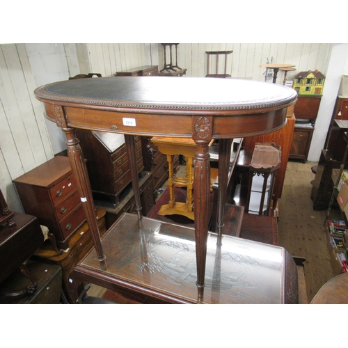 2314 - Reproduction oval mahogany leather inset side table, on turned fluted supports, 36ins wide