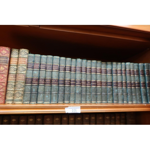 556 - Set of twenty-four volumes, Waverley novels, part leather bound, together with two volumes similar