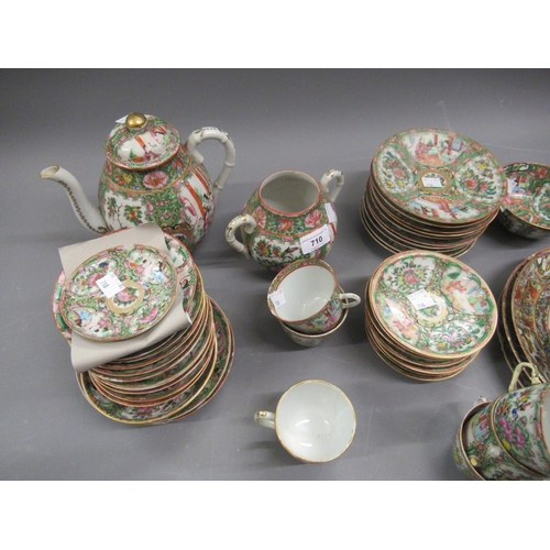 710 - Quantity of 19th and 20th Century Chinese famille rose tea and coffee ware (some damages)