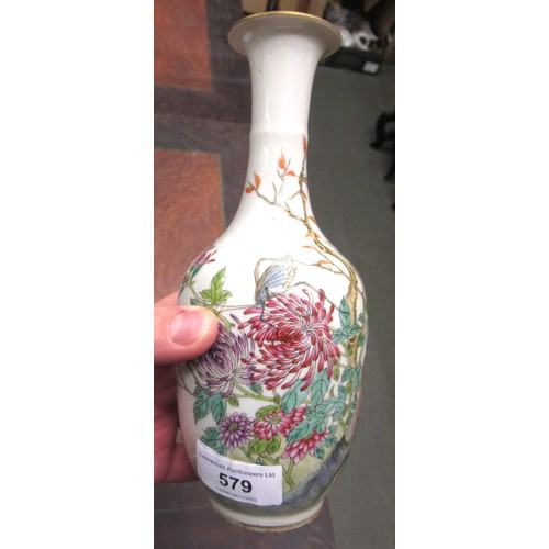 579 - Small Chinese famille rose baluster form vase decorated with flowers and trees, red seal mark to bas... 