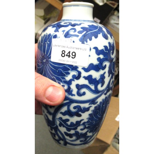 849 - Chinese blue and white floral decorated baluster form vase, signed with six character mark to base, ... 