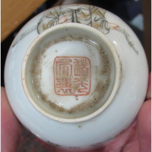 850 - Quantity of various Chinese tea bowls, painted with figures and a similar saucer