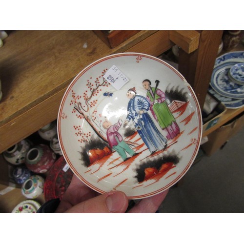 850 - Quantity of various Chinese tea bowls, painted with figures and a similar saucer