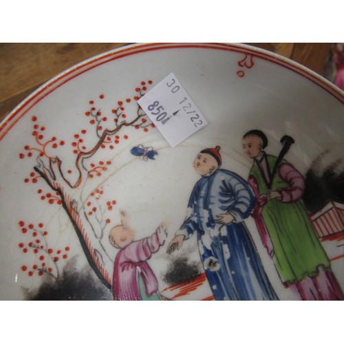 850 - Quantity of various Chinese tea bowls, painted with figures and a similar saucer