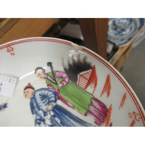 850 - Quantity of various Chinese tea bowls, painted with figures and a similar saucer