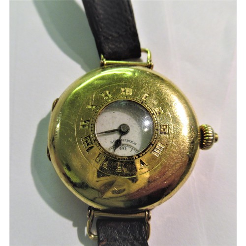 1337 - Longines, circular 18ct gold cased hunter type wristwatch