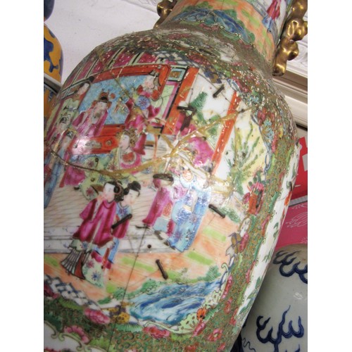 843 - Large Chinese blue and white baluster form vase, decorated with mythical beasts, the six character m... 