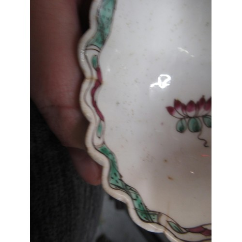 873 - 18th Century English porcelain small creamer jug, with floral painted decoration, 4.5ins wide