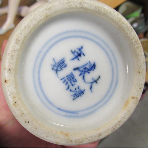 461 - Chinese porcelain blue and white lobed bowl painted with figures in landscapes, six character mark t... 