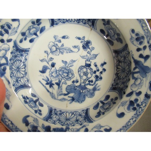 461 - Chinese porcelain blue and white lobed bowl painted with figures in landscapes, six character mark t... 