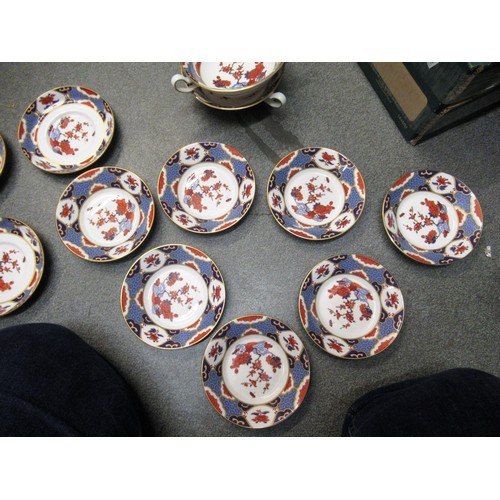 545 - An extensive Spode ' Shima ' pattern dinner, tea and coffee service