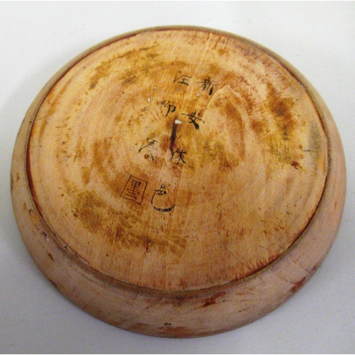 116 - Chinese circular wooden compass, 11.5cms diameter