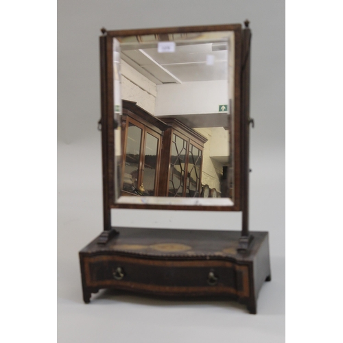 1378 - 19th Century mahogany and inlaid rectangular swing frame toilet mirror with a serpentine shaped box ... 