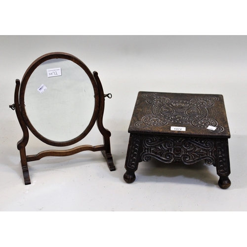 1472 - Small 19th Century carved hardwood stool, small oval swing frame toilet mirror, and two towel rails