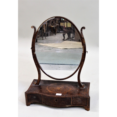 1567 - George III oval mahogany and inlaid box toilet mirror (for restoration)