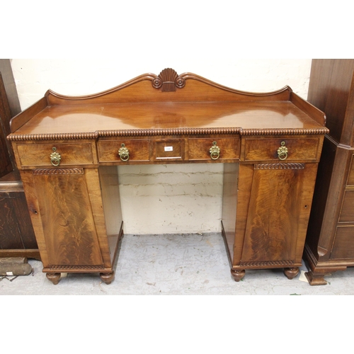 1598 - George IV figured mahogany inverted breakfront twin pedestal sideboard, the low galleried back above... 