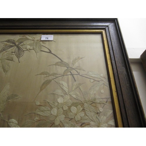 76 - Pair of Japanese silk embroidered pictures, birds in foliage, 47cms x 36cms, oak framed