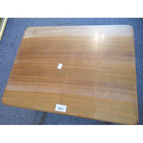 1511 - Gordon Russell of Broadway, rectangular mahogany occasional table, 50cms x 38cms x 43cms high