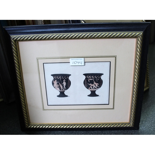 1044 - Set of three 19th Century hand coloured lithographs, various antique classical urns, 17cms x 13cms, ... 