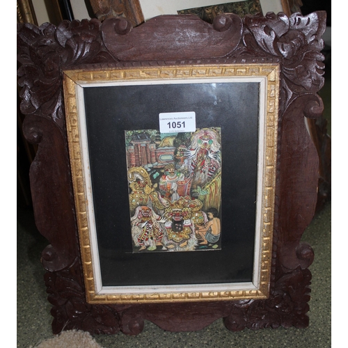 1051 - 20th Century Indonesian school, watercolour, stylised figures and foliage, 17cms x 26cms, in a carve... 