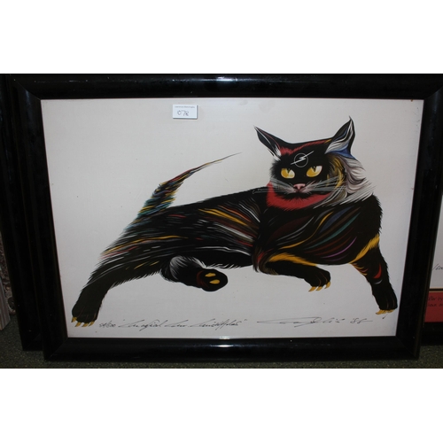 1078 - Mike Margolis, signed Limited Edition colour print, No. 54 of 600, a stylised reclining cat (two ver... 