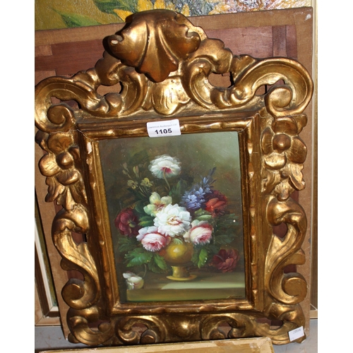 1105 - Modern oil on panel, still life of flowers, in a carved gilt frame, 44cms high overall, similar oil ... 