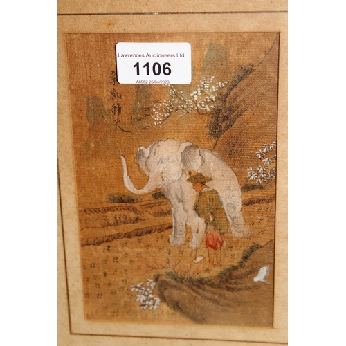 Lot 1106      