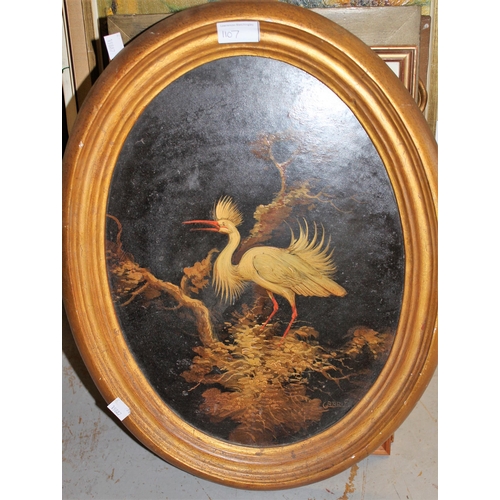 1107 - Pair of oval gilt framed oil paintings on board, studies of storks, indistinctly signed, 50cms x 40c... 