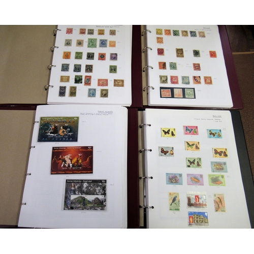 205 - Four albums of stamps, Central America, South America and Islands etc.