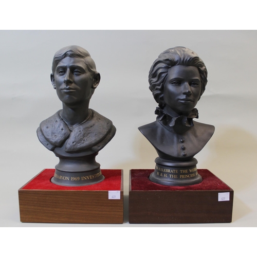 427 - Royal Doulton boxed pair of black basalt Limited Edition busts of Queen Elizabeth II and the Duke of... 