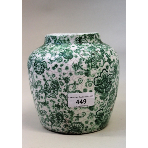 449 - Antique terracotta and green glazed jar decorated with a Persian style floral design, 16ins high