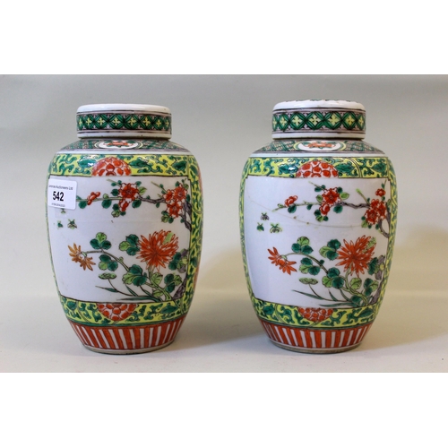 542 - Pair of late 19th Century Chinese famille verte covered jars with floral decoration (drilled to lids... 