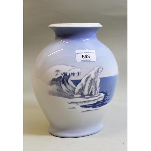 543 - Royal Copenhagen baluster form vase with polar bear decoration