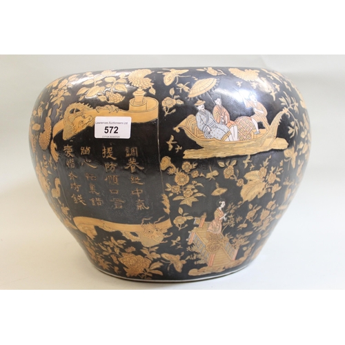 572 - Reproduction Chinese famille noir jardiniere, with landscape and flower decoration, 25cms high