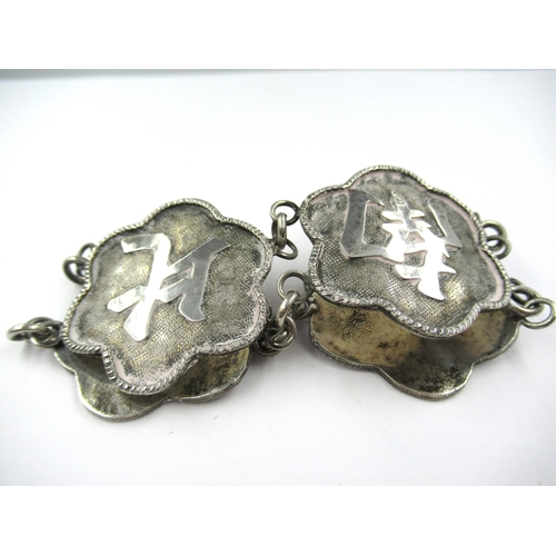 759 - Chinese silver four panel bracelet