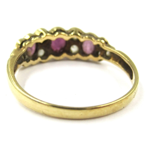 775 - 18ct Gold and diamond set ring (one stone lacking), 3.5g together with 14ct gold pink ruby and white... 