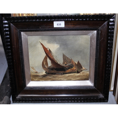 835 - 19th Century English school, oil on canvas, heavily laden Thames barge under sail, unsigned, 20cms x... 