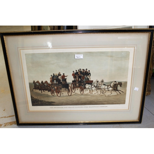 864 - Pair of framed coloured engravings, titled ' Horse Dealing No. 1 and No. 2 ', engraved J. Harris, Ho... 