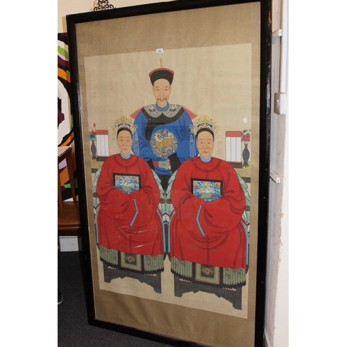 870 - Large 20th Century Chinese ancestor picture in watercolour on paper applied to silk, 136cms x 92cms ... 