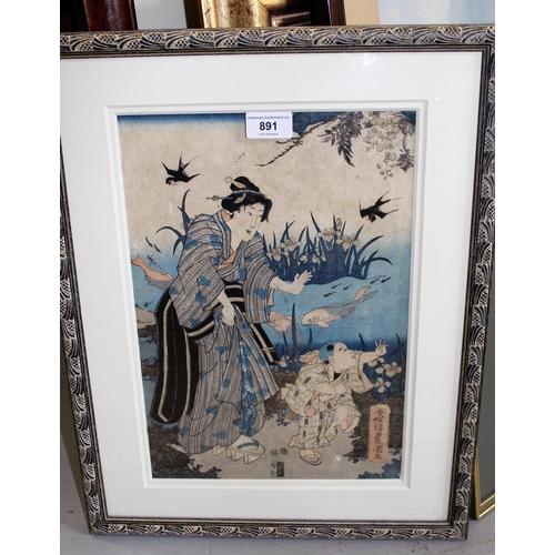 891 - Toyokuni, Japanese woodblock print, a mother and child by a lake, 35cms x 25cms, framed