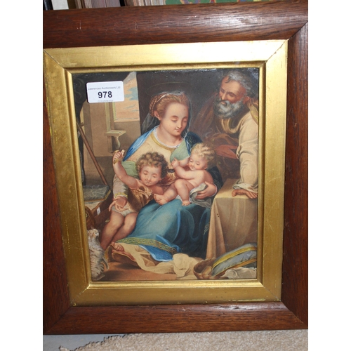 978 - 18th / 19th Century watercolour, The Holy Family, 25cms x 20cms