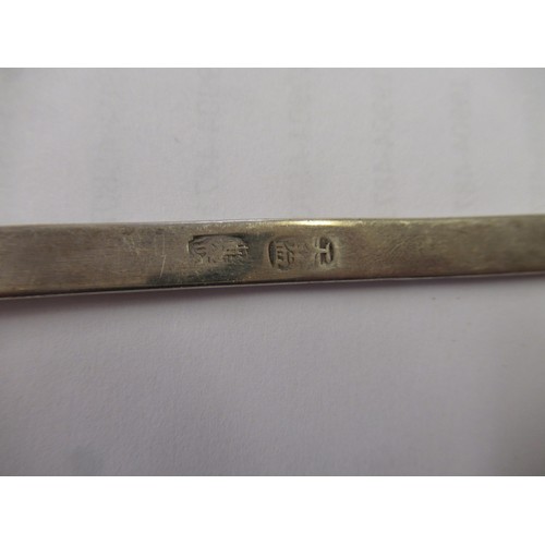 688 - Chinese silver spoon, the long handle with decorated finial