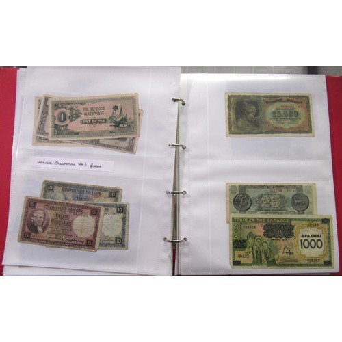 807 - Two folders containing a quantity of World bank notes