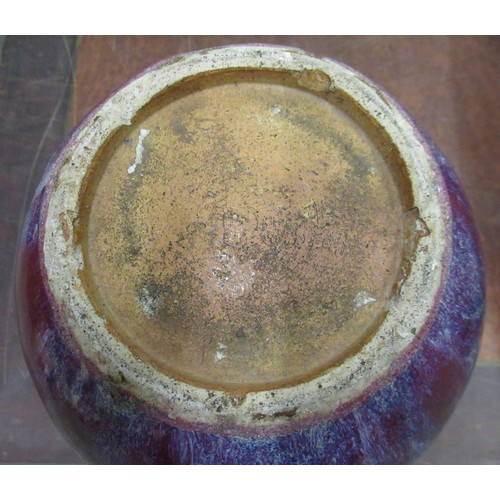 421 - Chinese Chinese sang-de-boeuf stoneware bottle vase, 38cms high