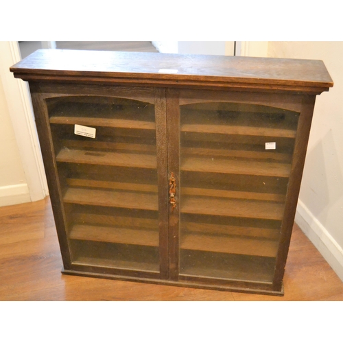 1811 - Early 20th Century shallow oak wall cabinet with two glazed doors