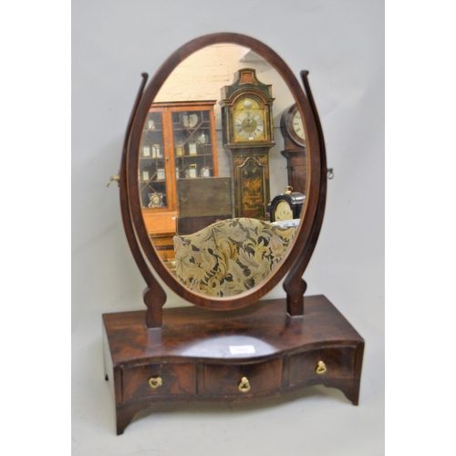 1845 - 19th Century mahogany oval swing frame dressing mirror, with three drawer serpentine fronted box bas... 