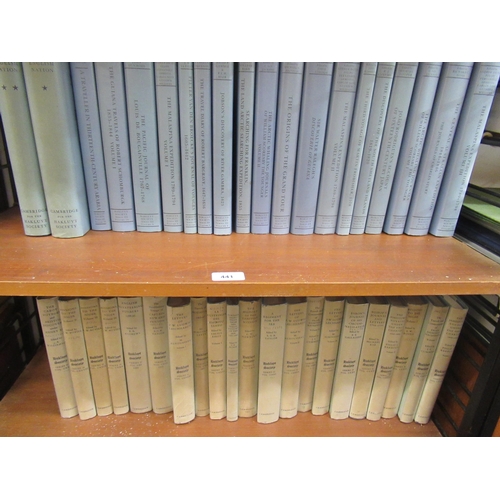 441 - Large collection of Hakluyt Society books, printed by Cambridge University Press, with dust jackets ... 