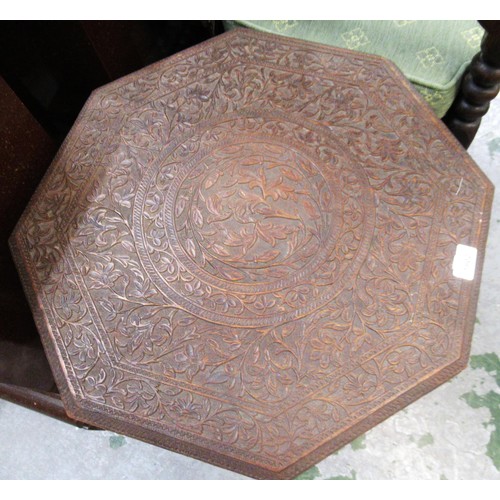 1802 - Indian octagonal carved hardwood occasional table, on a folding support